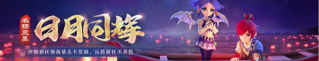 三峡集团股票